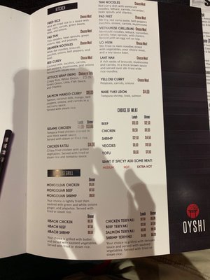 Menu photo 3 Oyshi Sushi3 Southside Corpus Christi, TX