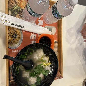 Yozi - 8th Ave - Wonton soup - Shanghainese Near Me - Brooklyn, New York