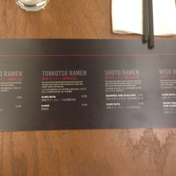 Strings Ramen Shop - Menu side 1 - Ramen Near Me - Chicago, Illinois Strings Ramen Shop - Menu side 1 - Ramen Near Me - Chicago, Illinois