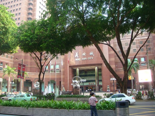Ngee Ann City by null