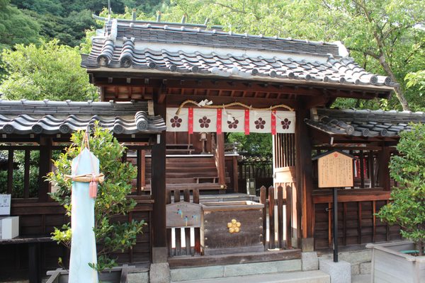 Kitano Tenman Shrine by null