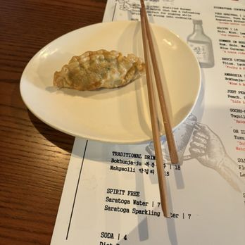 Prime K BBQ - Pork dumpling - Korean Near Me - Plantation, Florida