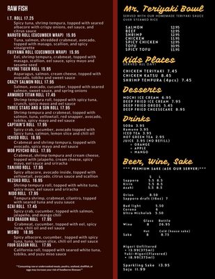 Kaen Na Ramen & Sushi by null