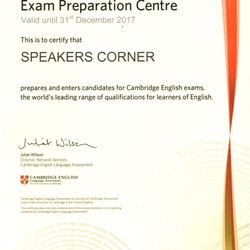 Speakers Corner