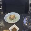 Sea Blue Bar and Grill gift card