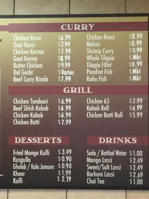 Menu photo 2 Chameli Restaurant Richardson, TX Menu photo 2 Chameli Restaurant Richardson, TX