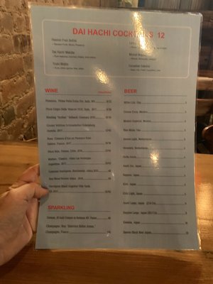 Menu photo 3 Dai Hachi Sushi New York, NY