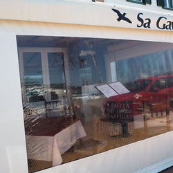 Sa Gavina II - Outside