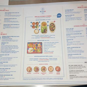Kuun - Food menu - Korean Near Me - Brooklyn, New York