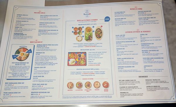 Menu photo 2 Kuun Brooklyn, NY