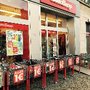 Photo of Euroshop