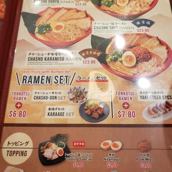 Kazan Ramen - Ramen menu avaliable for review - Ramen Near Me - Los Angeles, California Kazan Ramen - Ramen menu avaliable for review - Ramen Near Me - Los Angeles, California