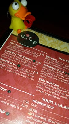 Menu photo 8 Fan Tang Albuquerque, NM