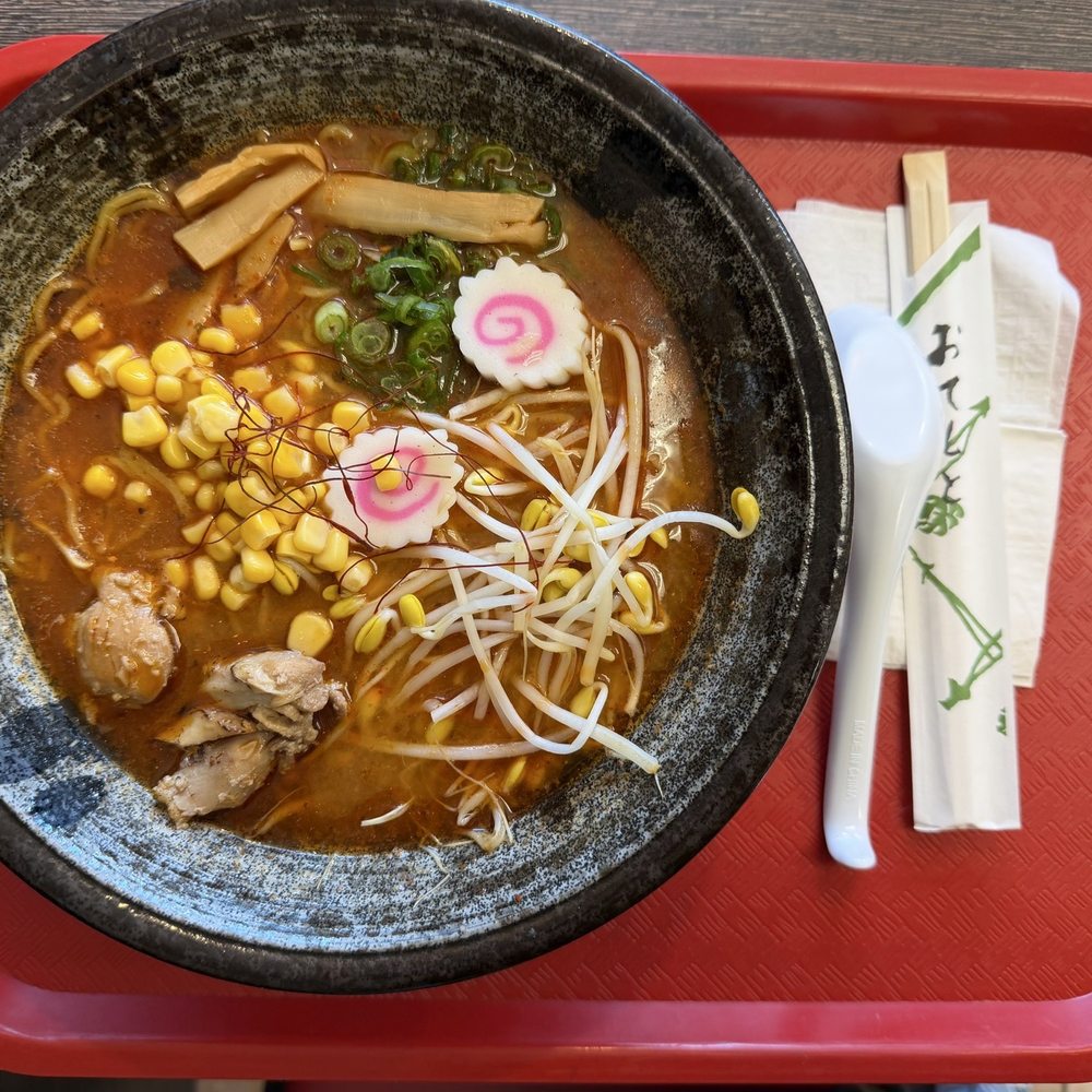 Ramen Musashi - Chicken Spicy Miso Ramen - Ramen Near Me - Scarsdale, New York Ramen Musashi - Chicken Spicy Miso Ramen - Ramen Near Me - Scarsdale, New York