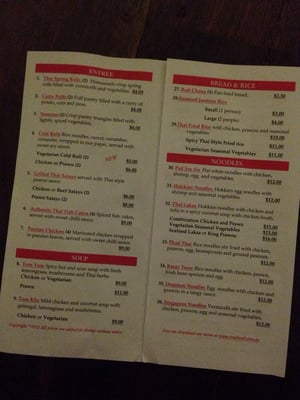 Menu photo 2 Wok on Water Grange, SA Menu photo 2 Wok on Water Grange, SA