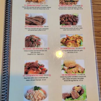 Noodle World - Chinese Near Me - Alhambra, California