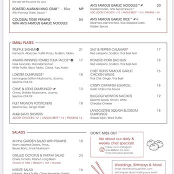AnQi Bistro - Dinner menu - Asian Fusion Near Me - Costa Mesa, California AnQi Bistro - Dinner menu - Asian Fusion Near Me - Costa Mesa, California