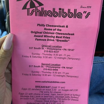 Ishkabibble's - Cheesesteaks Near Me - Philadelphia, Pennsylvania Ishkabibble's - Cheesesteaks Near Me - Philadelphia, Pennsylvania