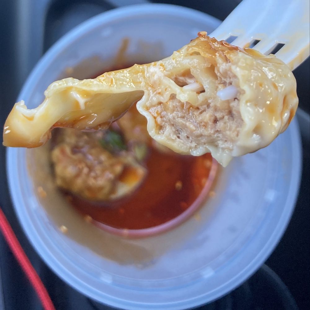 Noodle Master - Inside a wonton - Noodles Near Me - Las Vegas, Nevada Noodle Master - Inside a wonton - Noodles Near Me - Las Vegas, Nevada