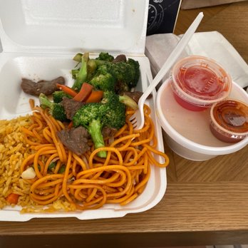 Fried Rice Express - Chinese Near Me - Los Angeles, California
