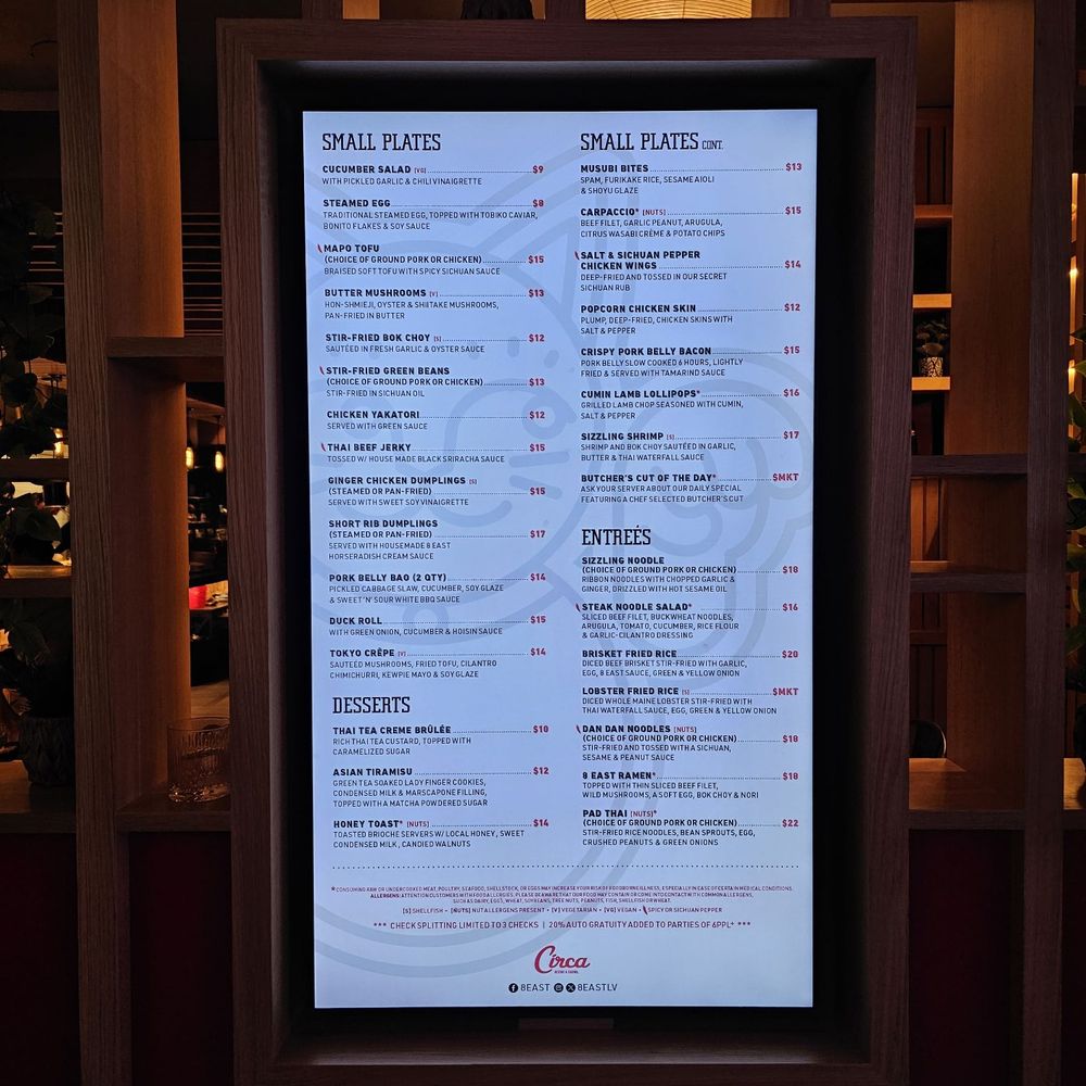 8 East - Asian Fusion Near Me - Las Vegas, Nevada