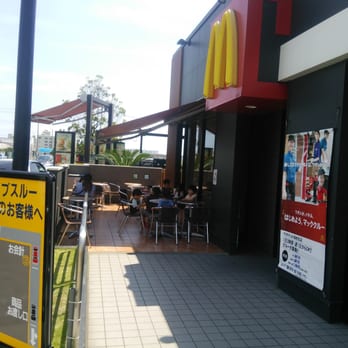 マクドナルド マクドナルド 海老名店 - Updated December 2025 - 中央2-3-9, 海老名