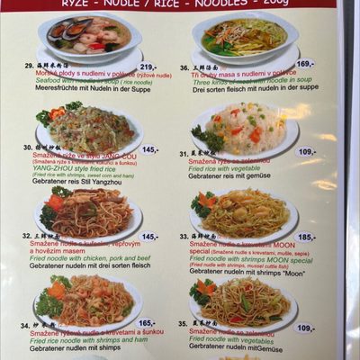 Menu photo 8 Moon Chinese Restaurant Prague, PR Menu photo 8 Moon Chinese Restaurant Prague, PR