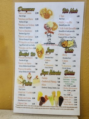 Menu photo 3 El Yaqui Mexican Restaurant Phoenix, AZ Menu photo 3 El Yaqui Mexican Restaurant Phoenix, AZ