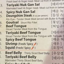 Number 5 says one per person when my friend and I ordered they told us it's one per group of 2. Makes no sense Number 5 says one per person when my friend and I ordered they told us it's one per group of 2. Makes no sense