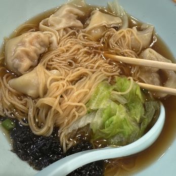 Meimei Dumpling - Jumbo Wonton Noodle Soup (6Pcs) - Chinese Near Me - San Jose, California