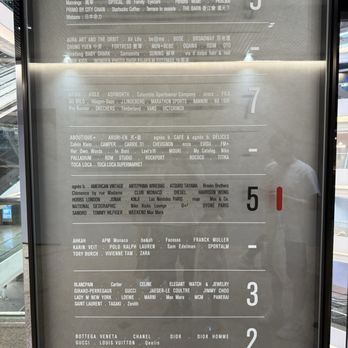時代廣場 - Shopping Centers Near Me - Hong Kong, HK
