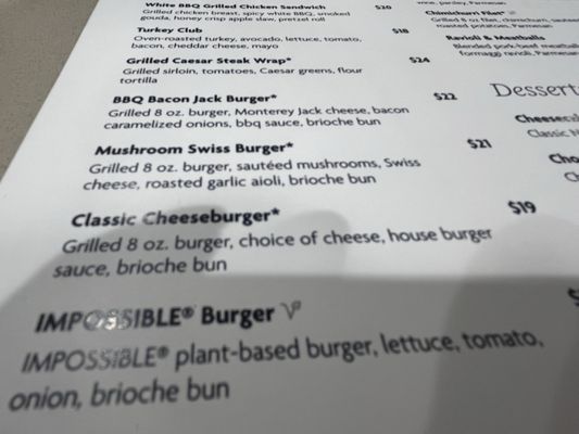 Menu photo 2 Cabana Cove Palo Alto, CA Menu photo 2 Cabana Cove Palo Alto, CA