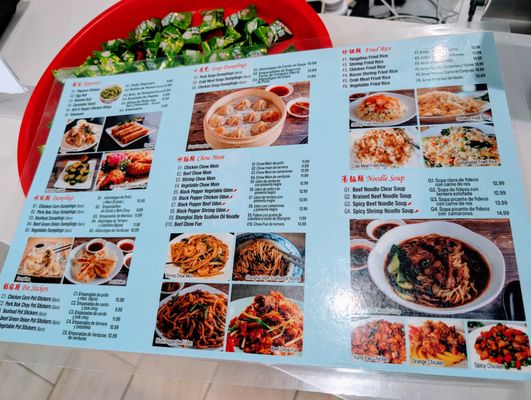 Menu photo 2 Bee Bite Dumpling Houston, TX Menu photo 2 Bee Bite Dumpling Houston, TX