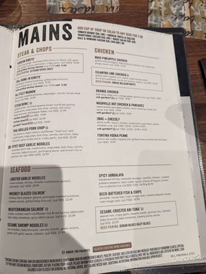 Menu photo 6 Yard House Boston, MA