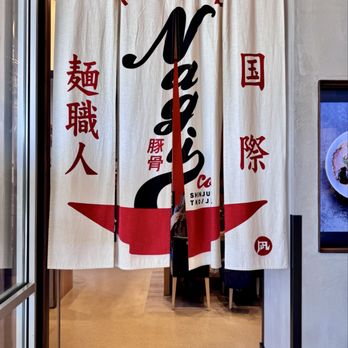 Ramen Nagi - Ramen Near Me - Costa Mesa, California Ramen Nagi - Ramen Near Me - Costa Mesa, California