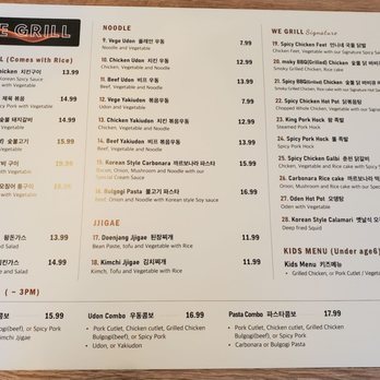 We Grill Korean Eatery - Menu1 - Korean Near Me - Port Coquitlam, British Columbia