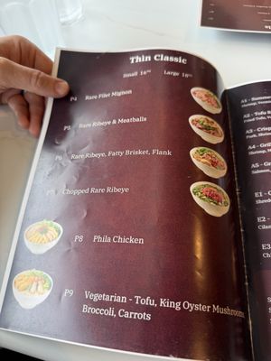 Menu photo 3 Pho Thin 13 Lo Duc Falls Church, VA Menu photo 3 Pho Thin 13 Lo Duc Falls Church, VA