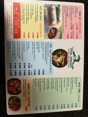 Menu photo 8 Pho Saigon Kent, WA Menu photo 8 Pho Saigon Kent, WA