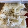 Hoover's Valley Cafe gift card