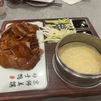 Chef's House - Peking Duck - Chinese Near Me - Duluth, Georgia Chef's House - Peking Duck - Chinese Near Me - Duluth, Georgia