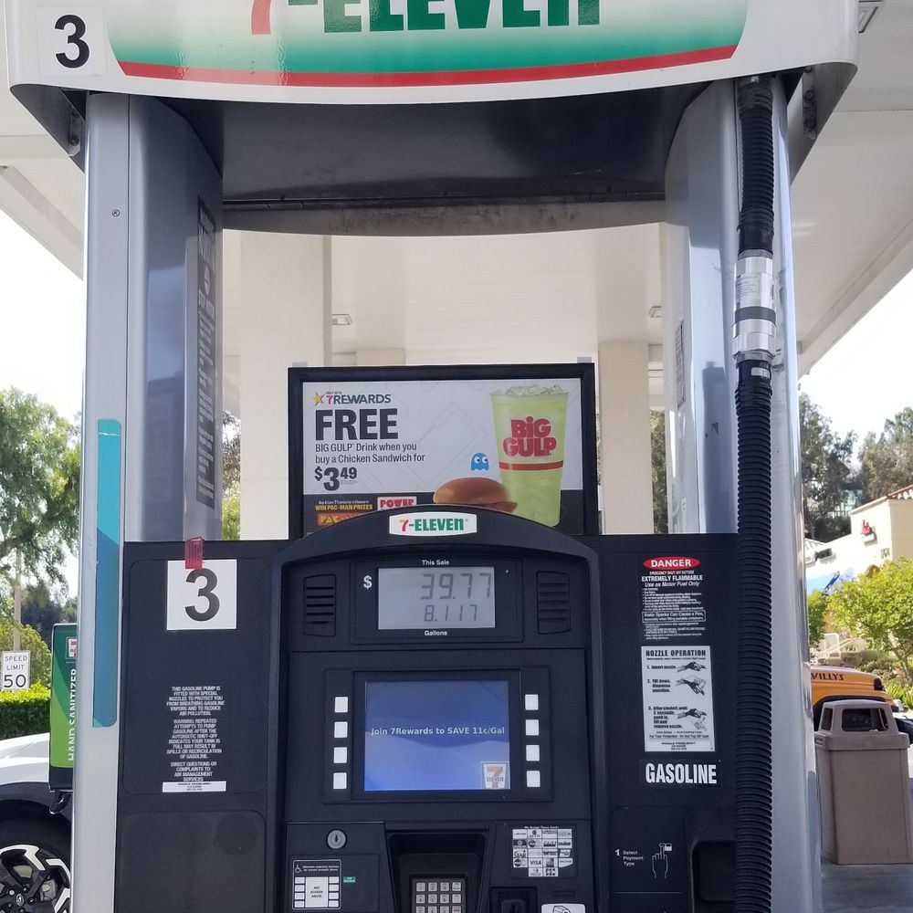 a gas pump at a gas station