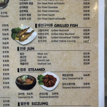 Choi's Garden - Korean Near Me - Honolulu, Hawaii Choi's Garden - Korean Near Me - Honolulu, Hawaii