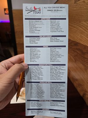 Menu photo 8 Sushi Tsuki Schaumburg, IL