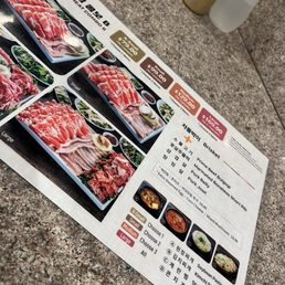 Menu as of 11/16/25