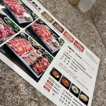 Kote Dae Ji Korean BBQ - Menu as of 11/16/25 - Korean Near Me - La Mirada, California Kote Dae Ji Korean BBQ - Menu as of 11/16/25 - Korean Near Me - La Mirada, California
