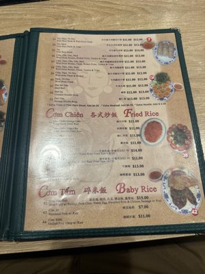 Menu photo 6 Pho Filet 2 Rosemead, CA Menu photo 6 Pho Filet 2 Rosemead, CA