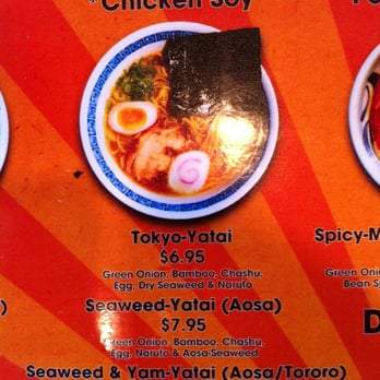 Jidaiya Ramen Dining - Menu: Chicken Soy - Ramen Near Me - Gardena, California