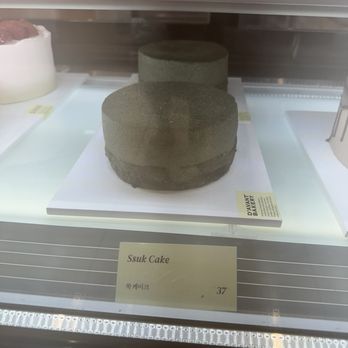 D'avant Bakery - Bakeries Near Me - Ridgefield, New Jersey
