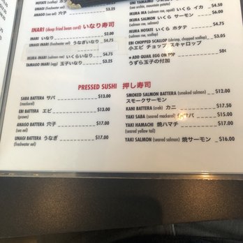 Sushi Bar Ajisai - Menu - Sushi Bars Near Me - Vancouver, British Columbia Sushi Bar Ajisai - Menu - Sushi Bars Near Me - Vancouver, British Columbia