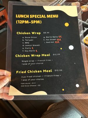 CM CHICKEN Coquitlam Centre by null